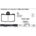 EBC Brakes Double-H Sintered Superbike Brake Pads Front - FA454/4HH EBC Brakes Double-H Sintered Superbike Brake Pads Front - FA454/4HH